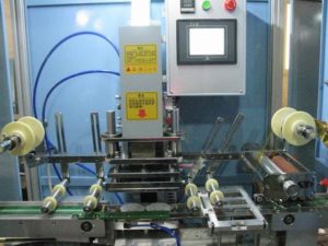 automatic hot stamping Equipment
