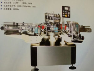 automatic cold wet glue two labeling machine juice china