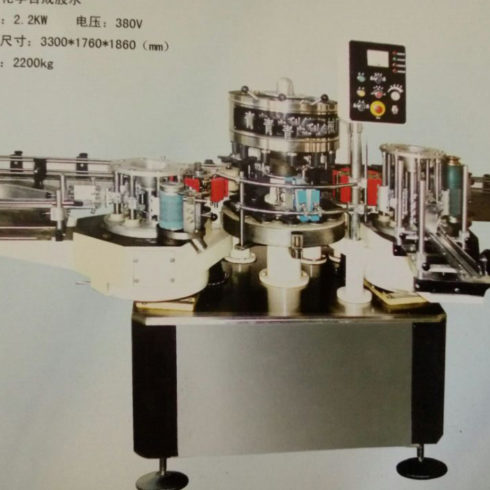 automatic cold wet glue two labeling machine juice china